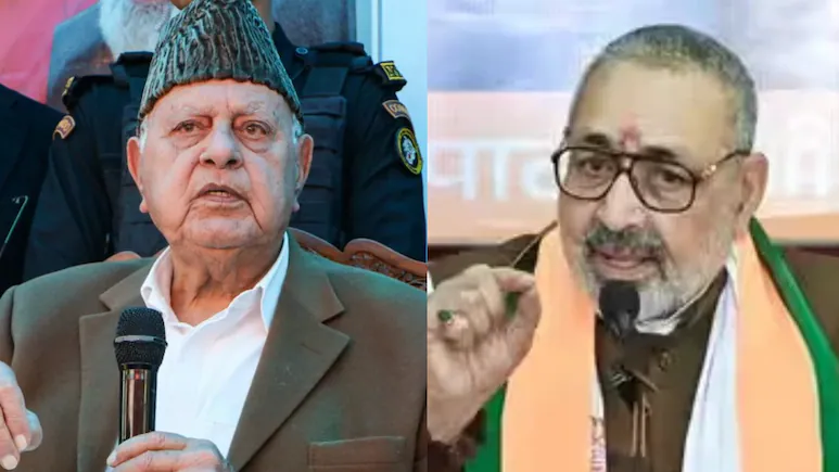 Giriraj Singh Farooq Abdullah: