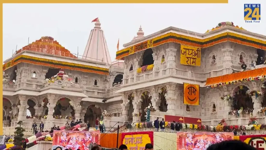 Ayodhya Ram Mandir: