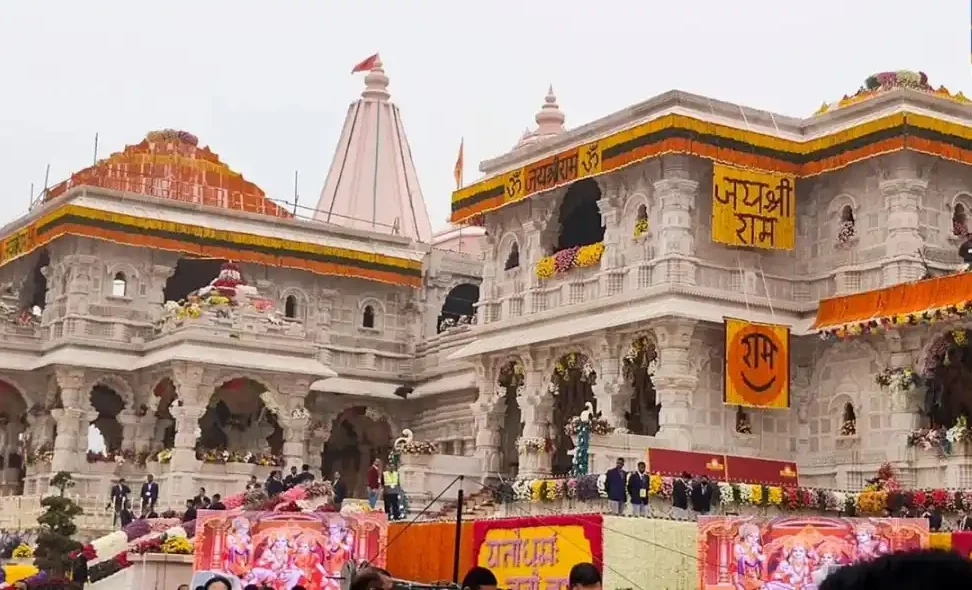 Ayodhya Ram Mandir: