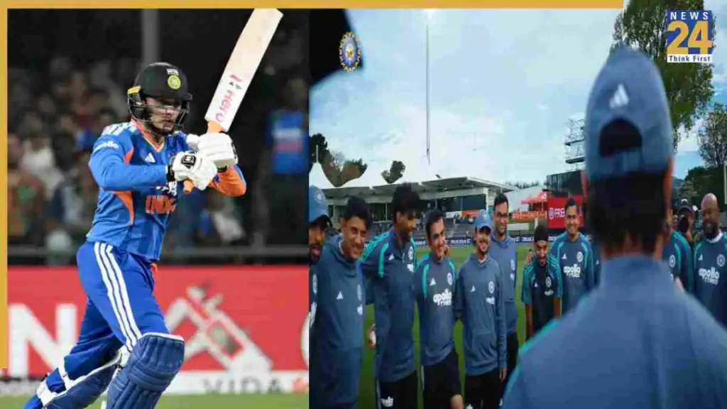 IND vs NZ: