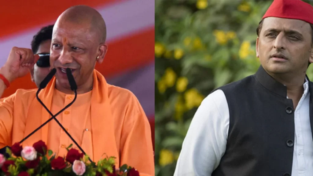 UP Rajya Sabha Election 2026