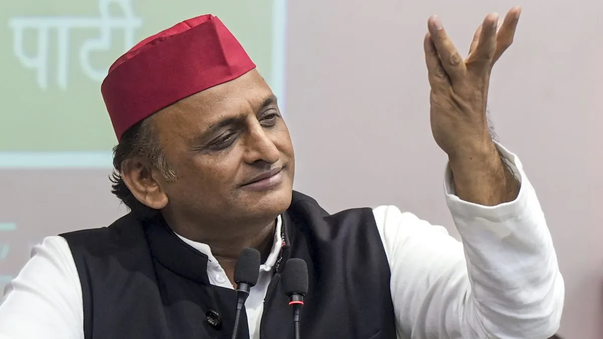 अखिलेश यादव
