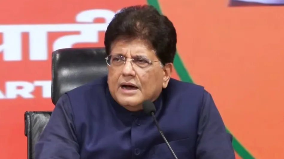 केंद्रीय मंत्री पीयूष गोयल