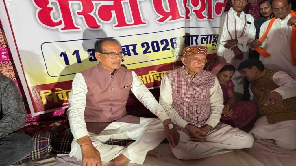MOHAN YADAV NEWS