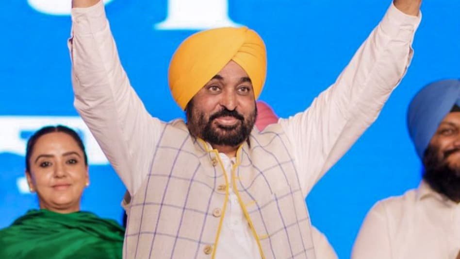 पंजाब के मुख्यमंत्री भगवंत मान