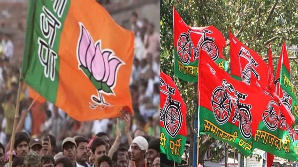 UP Elections 2027