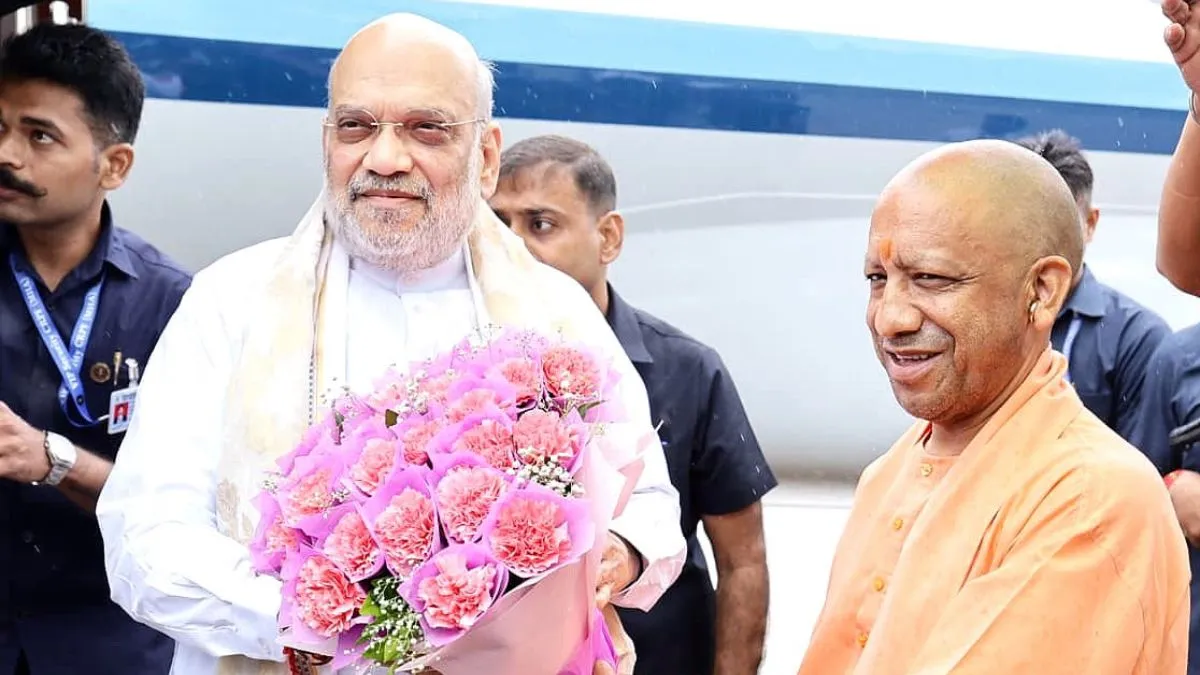 बीजेपी की राज्य कार्यसमिति की बैठक में शामिल हुए अमित शाह