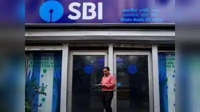 SBI Data Leak