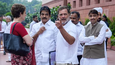 UP Congress New Team