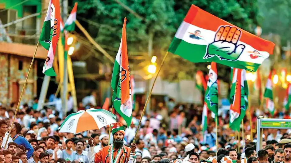 रामलीला मैदान में कांग्रेस की रैली